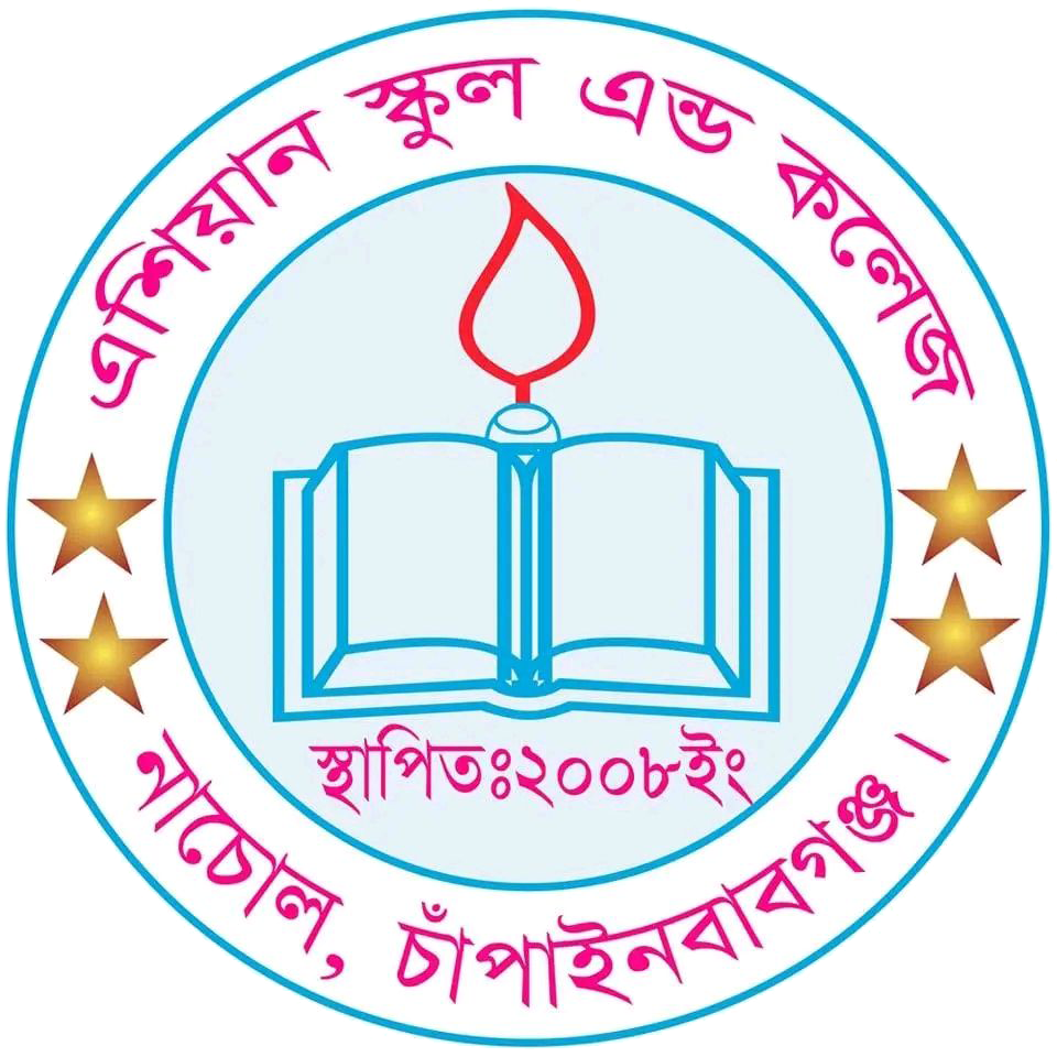 নাহিদ হাসান